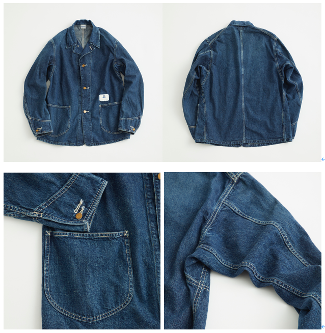 Lee x Scye for UNITED ARROWS 発売のお知らせ | Scye